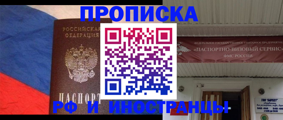 форма 3 в Калтане
